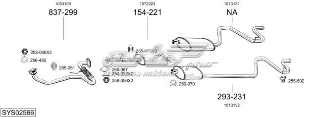 POLMOSTROW 08344 Глушитель, задняя часть в наличии Хмельницкий