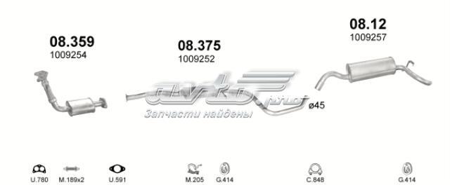 08359 Амортизатор задний купить Днепр