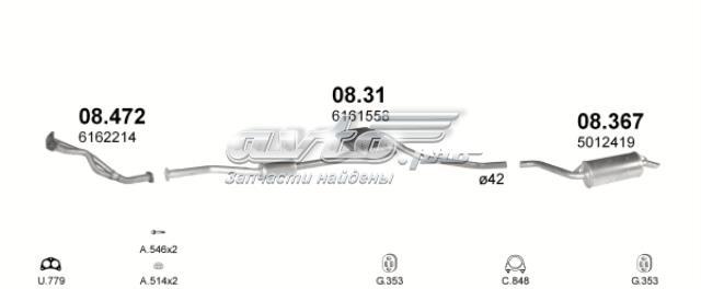 POLMOSTROW 08367 Глушитель, задняя часть в наличии Днепр