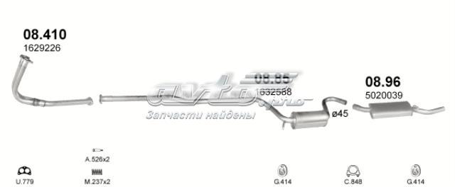 08410 Труба приемная (штаны) глушителя передняя купить Днепр