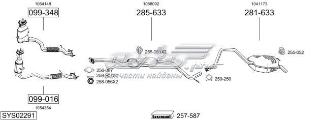 0844 POLMOSTROW Центральная часть глушителя купить в Чернигов