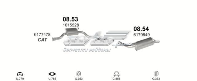 0853 Глушитель, центральная часть купить Ирпень