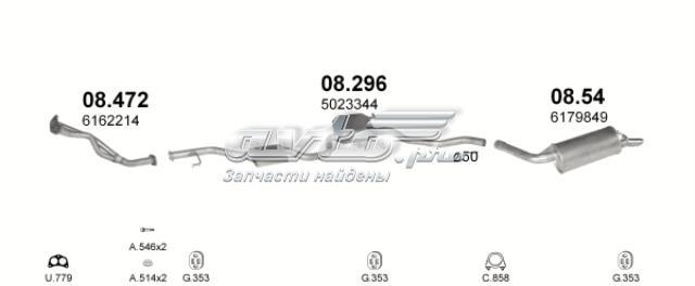 0854 POLMOSTROW Глушитель задний купить в Павлоград