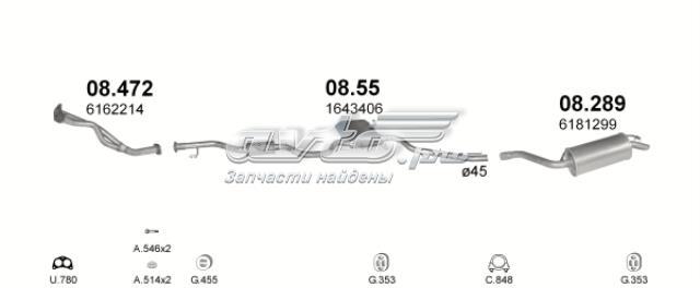 POLMOSTROW 0855 Центральная часть глушителя в наличии Днепр