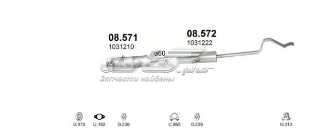 08572 POLMOSTROW Глушитель задний купить в Ирпень