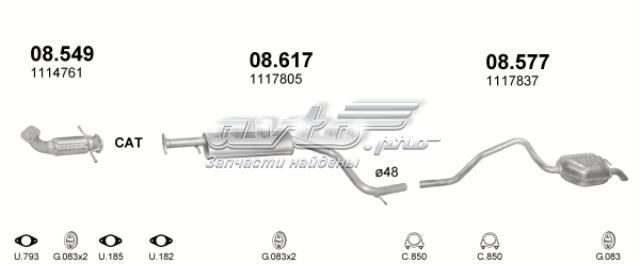 Глушитель  08577 POLMOSTROW