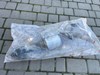 Каталитический нейтрализатор отработавших газов 090255 BOSAL