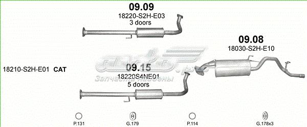 POLMOSTROW 0915 в наличии Житомир