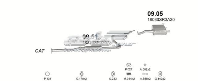 POLMOSTROW 0951 Центральная часть глушителя в наличии Одесса
