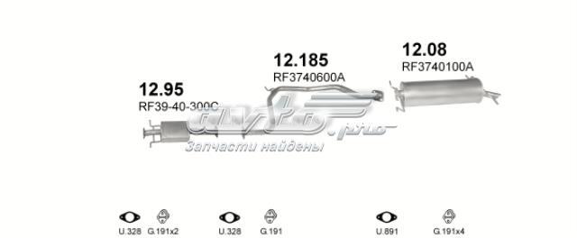 POLMOSTROW 1208 Глушитель, задняя часть в наличии Черкассы