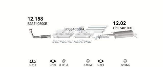 POLMOSTROW 12158 Приёмная труба в наличии Ирпень