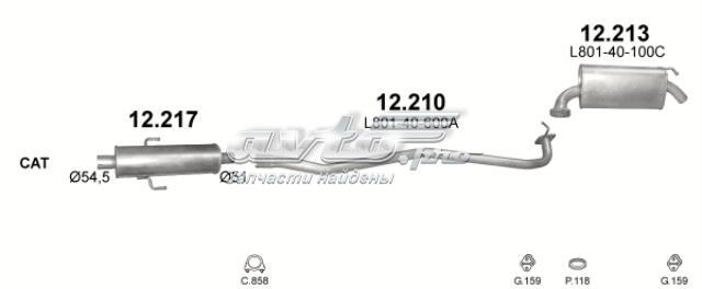 12210 Центральная часть глушителя купить Винница