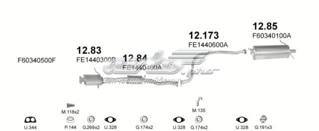 1285 POLMOSTROW Глушитель, задняя часть купить в Павлоград