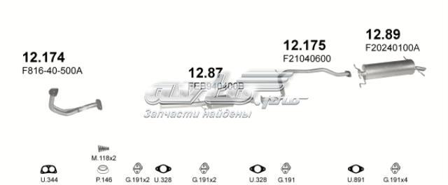 POLMOSTROW 1289 Глушитель, задняя часть в наличии Чернигов