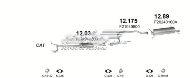1289 POLMOSTROW Глушитель задний купить в Ирпень