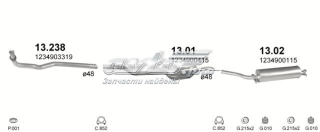 Выхлоп центральный 1301 POLMOSTROW