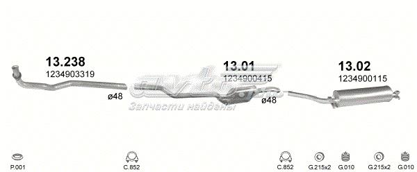 Глушитель  1302 POLMOSTROW