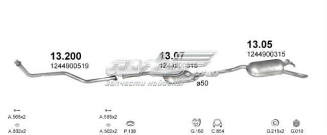 1305 POLMOSTROW Глушитель задний купить в Чернигов