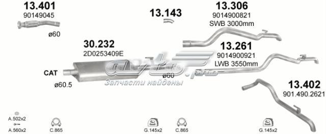 Глушитель  13143 POLMOSTROW