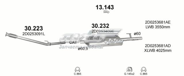 13143 POLMOSTROW Глушитель, задняя часть купить в Запорожье