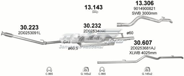 13143 Глушитель, задняя часть купить Запорожье
