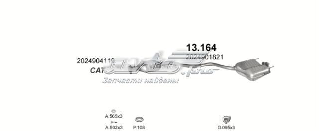 Глушитель, центральная и задняя часть 13164 POLMOSTROW