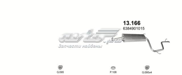 13166 Глушитель задний купить Полтава