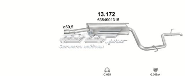 Выхлопная труба Mercedes Vito I