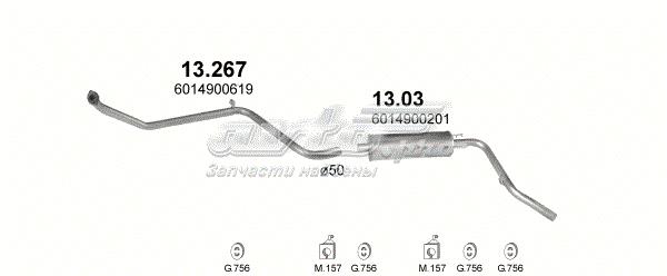 POLMOSTROW 13267 Труба приемная (штаны) глушителя передняя в наличии Винница