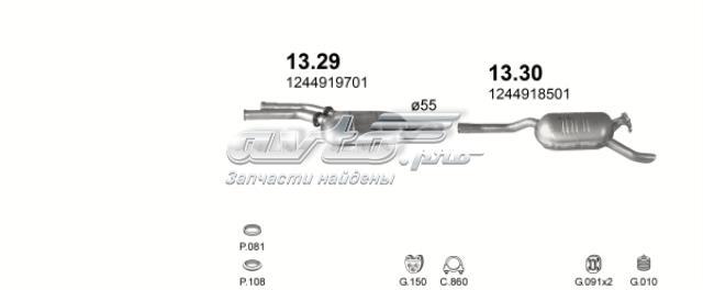 POLMOSTROW 1329 Центральная часть глушителя в наличии Киев