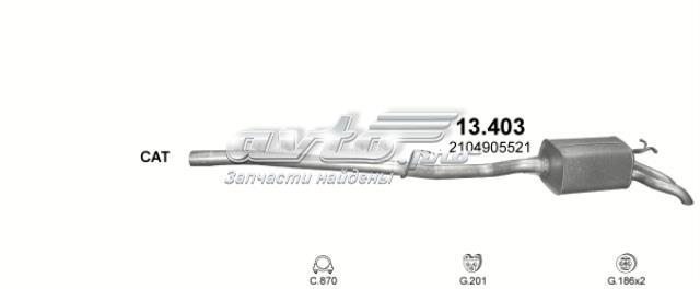 13403 Глушитель задний купить Каменское