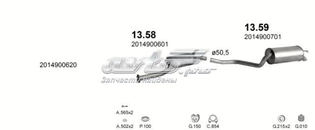 POLMOSTROW 1358 Глушитель, центральная часть в наличии Чернигов