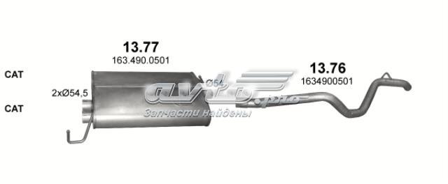 POLMOSTROW 1377 Глушитель, задняя часть в наличии Чернигов