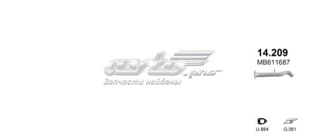 14209 Глушитель задний купить Украина