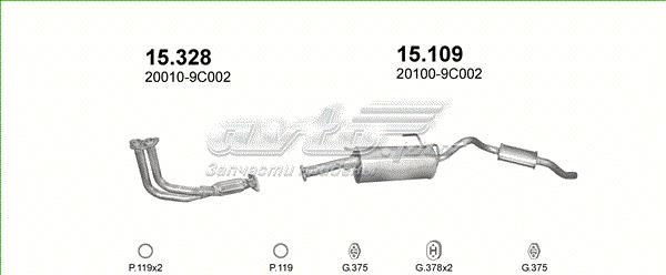 POLMOSTROW 15109 Глушитель, задняя часть в наличии Кривой Рог
