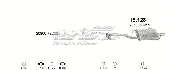 POLMOSTROW 15128 Глушитель, задняя часть в наличии Украина