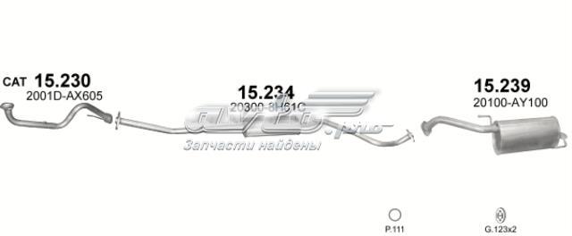 15234 Глушитель, центральная часть купить Киев