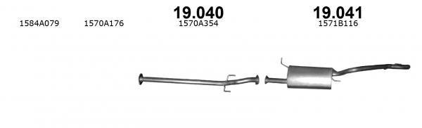 Глушитель  1571B116 MITSUBISHI