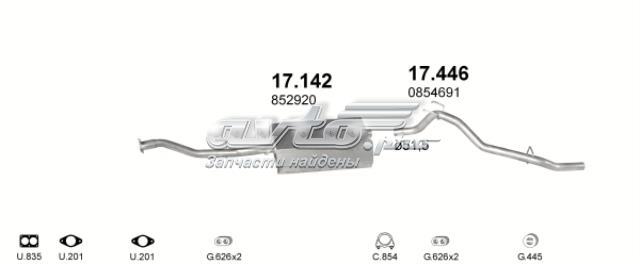 17142 купить Ровно