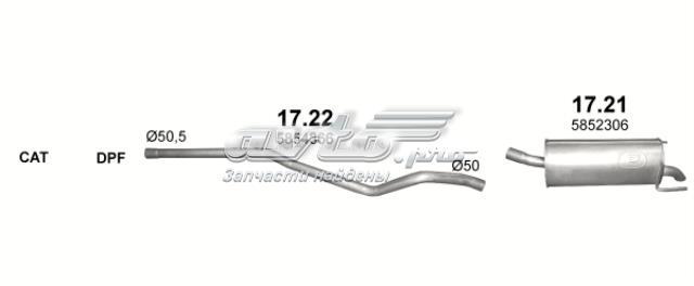 Средний глушитель 1722 POLMOSTROW