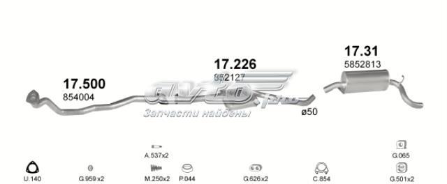 Средний глушитель 17226 POLMOSTROW