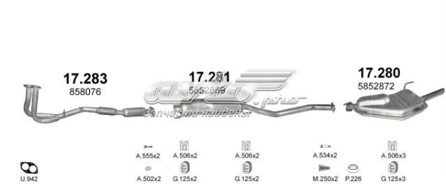 17280 Глушитель, задняя часть купить Украина