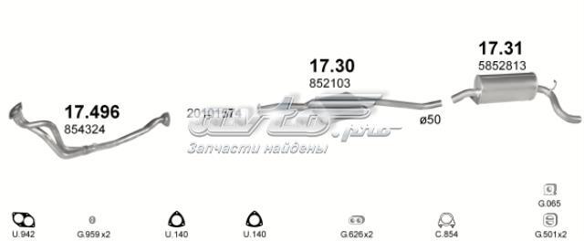 POLMOSTROW 1730 Глушитель, центральная часть в наличии Киев