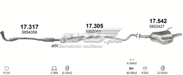 17305 POLMOSTROW купить в Запорожье