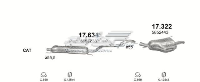POLMOSTROW 17322 Глушитель задний в наличии Запорожье