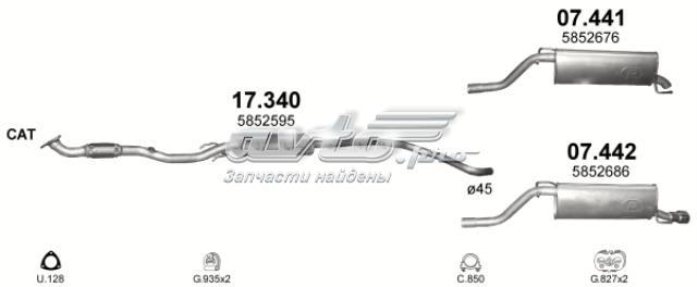 17340 POLMOSTROW Глушитель, передняя часть купить в Тернополь