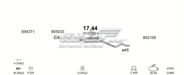 POLMOSTROW 1744 Глушитель, центральная часть в наличии Полтава