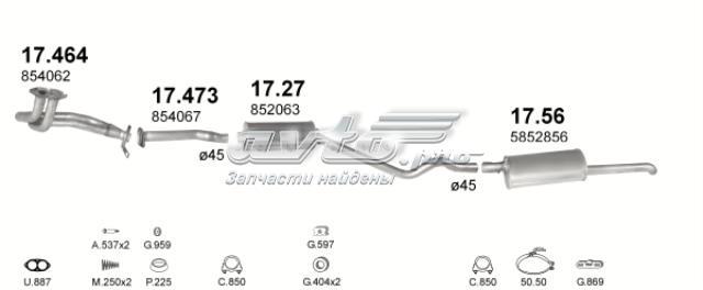 17464 POLMOSTROW Глушитель, задняя часть купить в Львов