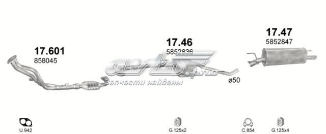 1747 POLMOSTROW Глушитель, задняя часть купить в Каменское