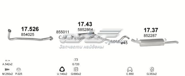 17526 Труба приемная (штаны) глушителя передняя купить Ирпень